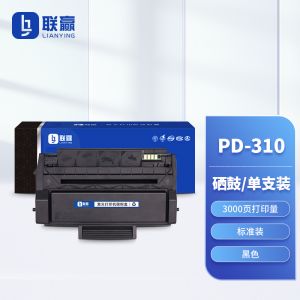 9-PD-310硒鼓