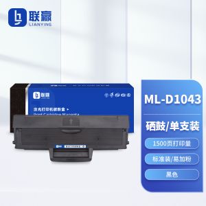 6-ML-D1043硒鼓 易加粉