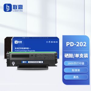 4-PD-202硒鼓