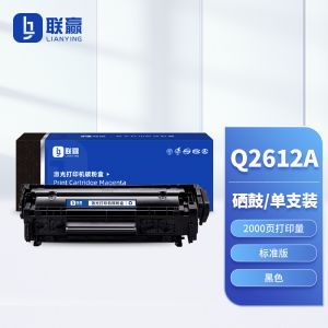 1-Q2612A硒鼓