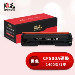 8-CF500A硒鼓-黑