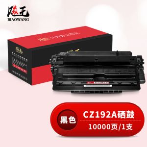 7-CZ192A硒鼓