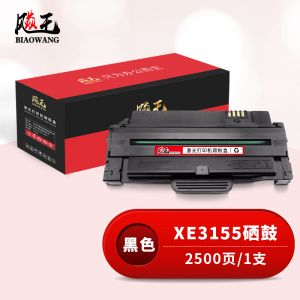 6-XE3155硒鼓