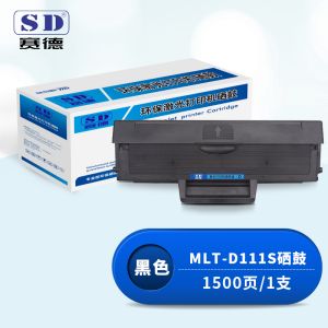 6-MLT-D111S硒鼓 