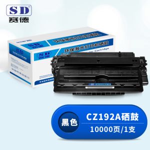 5-CZ192A硒鼓
