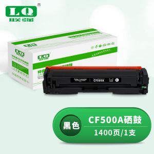 8-CF500A硒鼓-黑