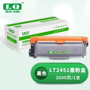7-LT2451墨粉盒