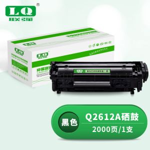 2-Q2612A硒鼓